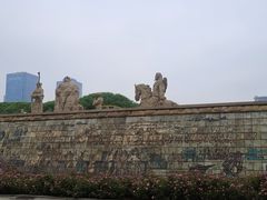 -元大都城垣遗址公园