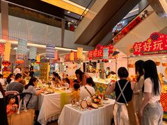 -福田卓悦INTOWN购物中心