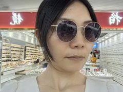 -北京眼镜城