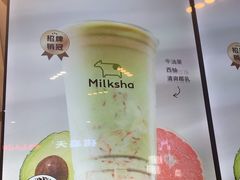 -迷客夏Milksha(无锡苏宁店)