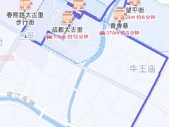 -成都武侯祠博物馆