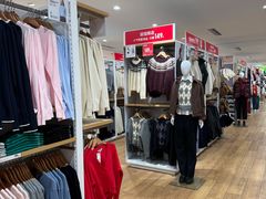 -优衣库(北京枫蓝国际广场店)