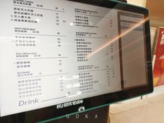 -留白时间(苏宁广场B区店)