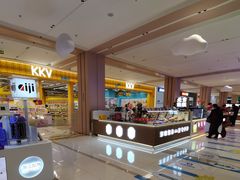 -凯德MALL(望京店)
