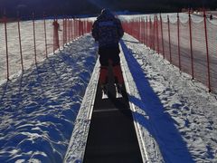 -长白山华美胜地滑雪场