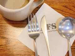 -AFS Cafe & Canteen(闽江二路店)