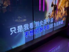 -温莎KTV(国贸店)