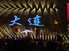 -东港音乐喷泉广场