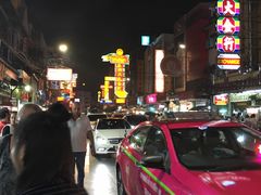 -唐人街(耀华力路)