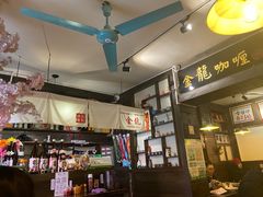 -金龙咖喱