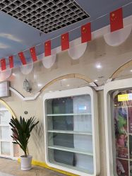 -点点梦想城(金水路店)