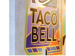 -Taco Bell 塔可钟(民田路店)