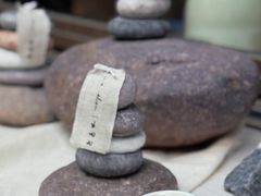 -扫雪煮茶(西村店)