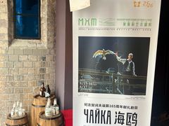 -思南书局·诗歌店