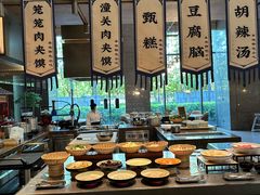 -西安高新洲际酒店•源咖啡全日制餐厅