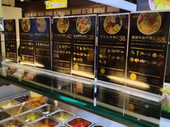 自助调料区-橙食派沙拉(滨海伊势丹店)