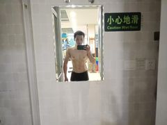 -中田·健身+普拉提(浦东金高路店)