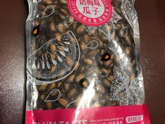 -来伊份(双桂坊店)