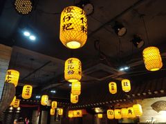 -凤凰山斑鱼馆(恭城店)