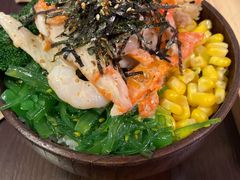 -Poke lemon海鲜波奇饭·柠檬茶(金碧开放小区店)