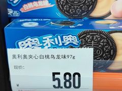 -嗨特购HitGoo(西站食宝街店)