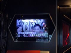 -魅KTV(北京望京万科时代中心店)