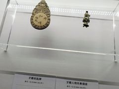 -旅顺博物馆