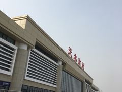 -天水南站