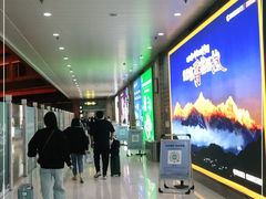 -丽江三义国际机场