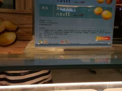 -芳叔(东方宝泰店)