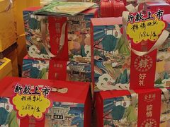 -全聚德烤鸭店(马家堡店)