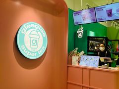 -gleeglee乐溢亦茶(合生汇店)