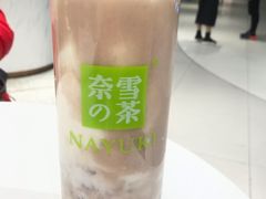 -奈雪的茶(新天地广场PRO店)