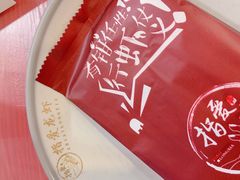 -指爱龙虾(金杨路总店)