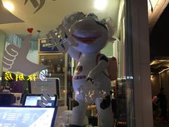 -一只酸奶牛(奎星楼店)