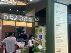 -SaladJohn沙拉匠(凯德1818店)