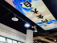 -阿金大白·上海菜馆(新天地店)