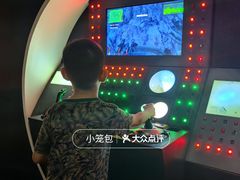 -同济大学四平路校区深海探索馆