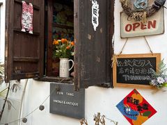 -小河直街历史文化街区