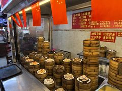 -恒兴发茶店(水巷口店)