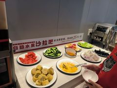 -豪享来中西餐厅(隆昌店)