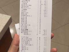 -顺风海鲜港(长寿路店)