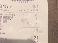 -新宝餐厅(流塘店)