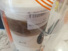 -CoCo都可(北京西站北广场店)