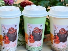 -炖物24章·顺时轻养茶(杭州大厦店)