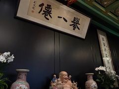 -誉八仙粤菜(万象天地店)