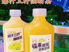 -肯德基(欢乐港湾店)