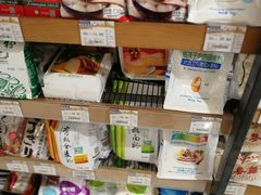 -金鹰超市(国际购物中心新街口店)