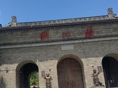 -雁门关景区