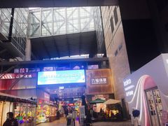 -丽达购物中心(崂山店)